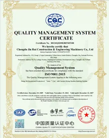 ISO 9001 Certification