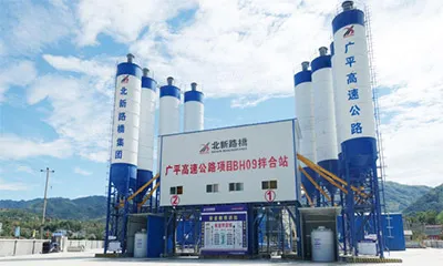 البنية التحتية واسعة النطاق ومصانع الخرسانة الجاهزة التجارية
الطرق السريعة، المطارات، محطات الطاقة الكهرومائية، ومصانع الخرسانة الجاهزة التجارية