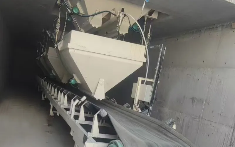 ماكينة وزن الركام لمحطة الخرسانة