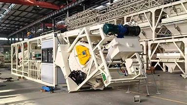 محطة انتاج الخرسانة المتكاملة