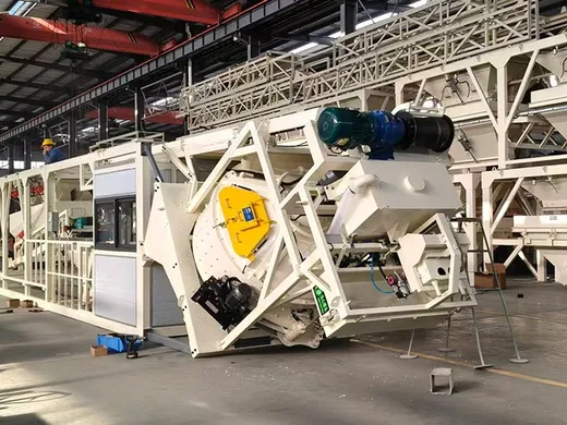 محطة انتاج الخرسانة المتكاملة