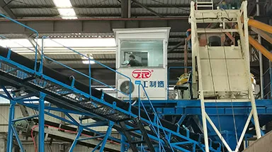 خلاط خرسانة مداري مع نظام رفع بالدلو