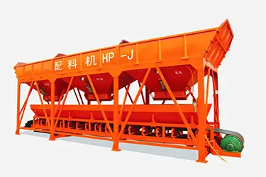 ماكينة وزن الركام لمحطة الخرسانة