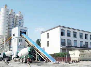 محطة خلط الخرسانة الجاهزة