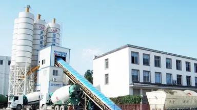 محطة خلط الخرسانة الجاهزة