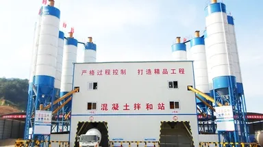 Stationary Concrete Plant