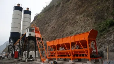 محطة الخرسانة الثابتة HZS - Z