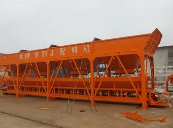 ماكينة وزن الركام لمحطة الخرسانة