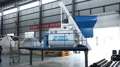 خلاط خرسانة مزدوج المحور مع نظام رفع بالدلو