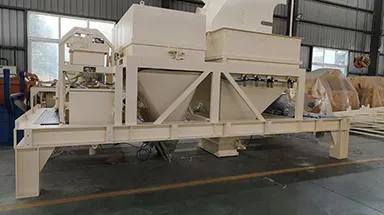 نظام التوزين